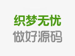 泉州龙门湖水利风景区建设生态型水库 美化世界级瓷