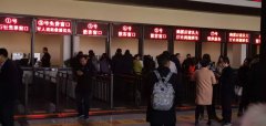 春节假期300万人次游襄阳 实现旅游收入约9.6亿元