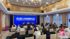 第十四届哈尔滨国际体育舞蹈公开赛即将召开