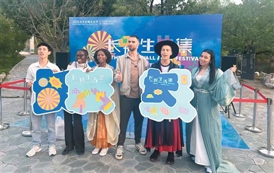 黄花城水长城推出多元体验活动