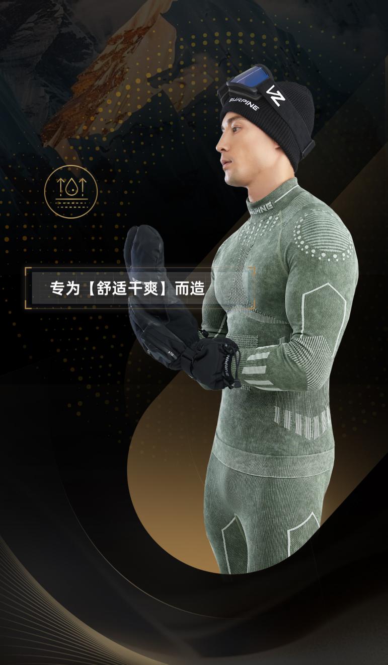 点击图片可在新窗口打开